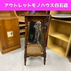 カリモク 電話台 コロニアル 飾り台 AC1030NK 花置台 ...