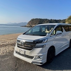 気を使わない友達を募集します。