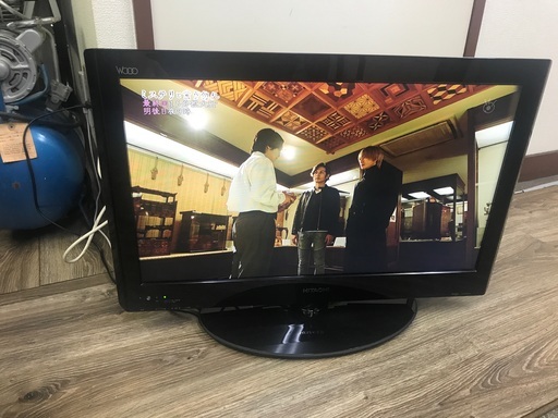 日立　液晶テレビ　２６型　2010年製　引き取り限定
