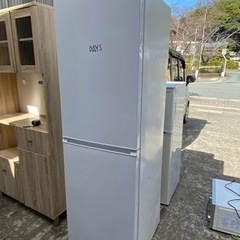 【決定】大宇電子 240L冷凍冷蔵庫DR-C24AW  