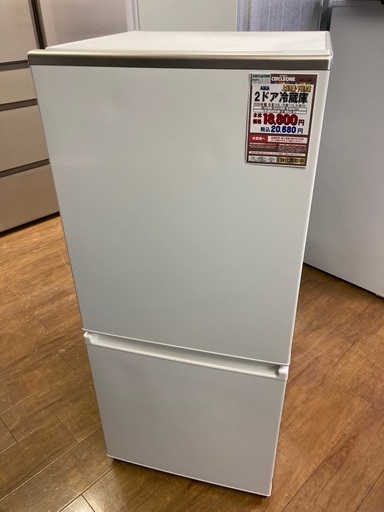 D1*80【ご来店いただける方限定】２ドア冷凍冷蔵庫（AQUA・容量 168L）