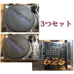 Technics テクニクス SL-1200MK3 ターンテーブル Technics SL-1200 - Wikipedia