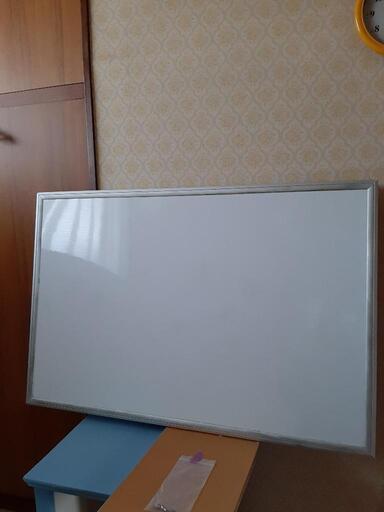 ホワイトボード