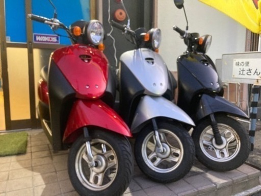 【美車•低走行車】ホンダ AF67 トゥデイ　エンジン好調　【配送•当日納車OK】