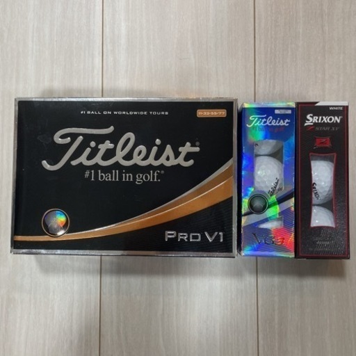 pro V1 1ダース　おまけ付き