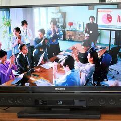 MITSUBISHI/三菱 REAL LASERVUE LCD-39LSR6 39インチ 液晶テレビ 3D対応ブルーレイレコーダー内蔵/HDD1TB 2014年製