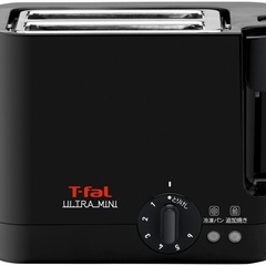 ティファール T-fal トースター 朝ご飯 パン加熱 ウルトラ...