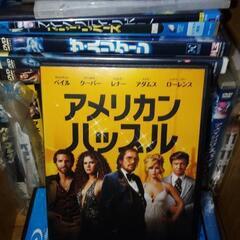 アメリカン・ハッスル　セル版映画　盤面良好