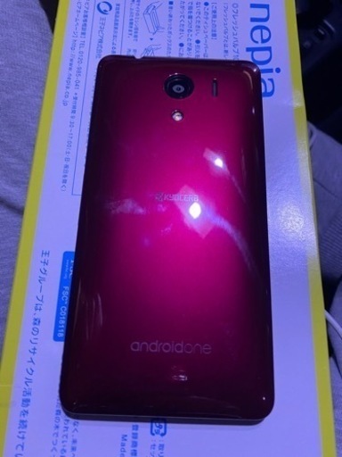 美品　SIMロック解除済み　初期設定済み　京セラ　Android アンドロイドワン
