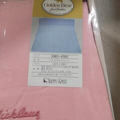 🧭横須賀🆗GIFT❗️肌掛け ￥3500の品 の画像