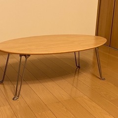 決まりました☆楕円形テーブル　さしあげます