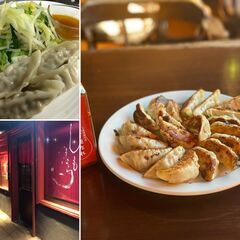一緒に楽しく仕事をしませんか？コロナ禍でも業績好調のお店です。の画像