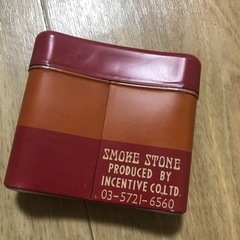 レア シガレットケースの画像