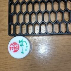 新品未使用プラスチックメッシュ車のバンパーやグリル裏にの画像