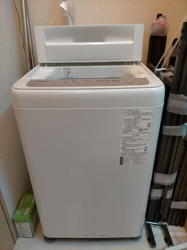 洗濯機2020年製6.0kg　2025年10月まで保証付き（あんしん決済→現金手渡しへ変更のため再掲載）