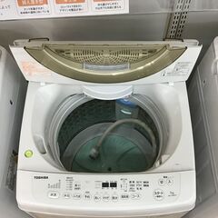 【トレファク神戸新長田】TOSHIBAの7.0kg（2015年製）全自動洗濯機です!!!【取りに来れる方限定】 トレファク神戸新長田】TOSHIBAの7.0kg（2015年製）全自動洗濯機