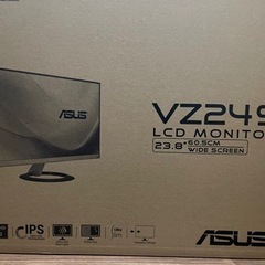 23.8型　液晶モニター