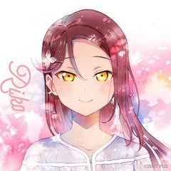 百合好きの友達募集