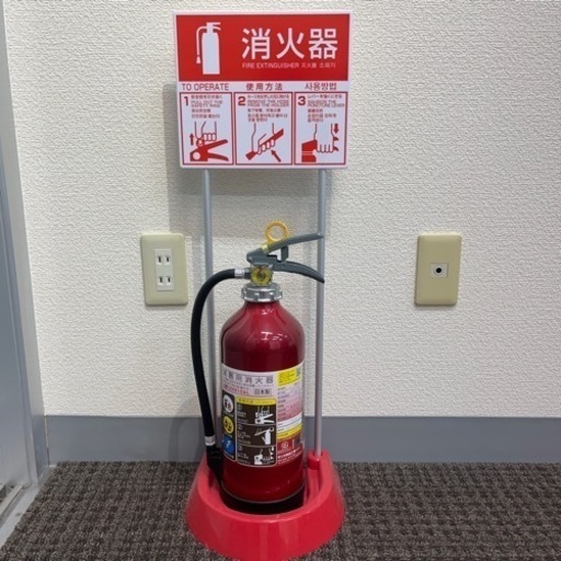 消化器