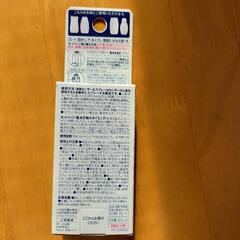 グレード　ジョンソン　消臭センサー&スプレー　詰替　つけかえ　2本セットの画像