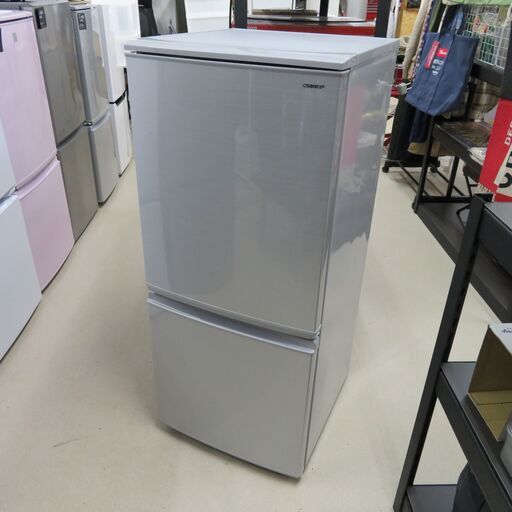 2018年製 シャープ 137L ２ドア冷蔵庫 │江別市のリサイクルショップドロップ