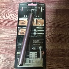 新品フェースシェーバー