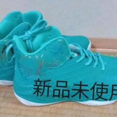 スニーカー バッシュ