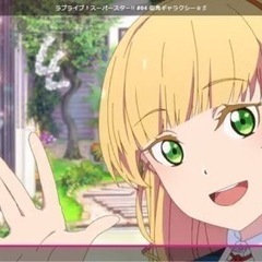 友達募集 量産型地雷系 アニメが好きな方など𖦹 ·̫ 𖦹 - 友達