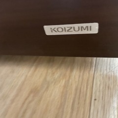 本日から3月31日迄引取願　KOIZUMI コイズミ　サイドチェスト？ワゴン？の画像