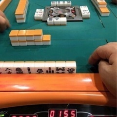 麻雀愛好会初期メンバー募集❗️毎週末楽しく打ってます❗️