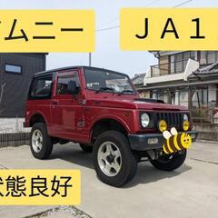 状態良好　ジムニーJA11V　ワイルドウィンドLTD