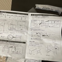 本日から3月31日迄引き取り願　コイズミ学習机の画像
