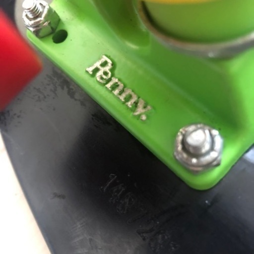 penny 売約済