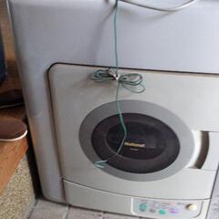 衣類乾燥機