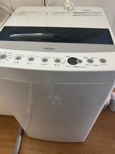 中古品販売