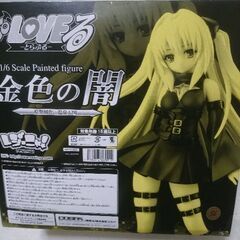 To Loveる 金色の闇 未開封フィギュアの画像