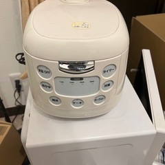 1人暮らしにピッタリ。中古品ですが、どの機能も普通に使えます、消...