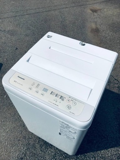 ET2574番⭐️Panasonic電気洗濯機⭐️ 2020年式
