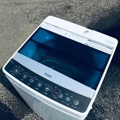 ET2575番⭐️ ハイアール電気洗濯機⭐️ 2018年式