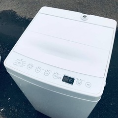 Hisense ハイセンス 洗濯機 HW-K45E 4.5kg 2022年製 203 SP
