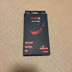 GAIMX CURBX エイムリング　130