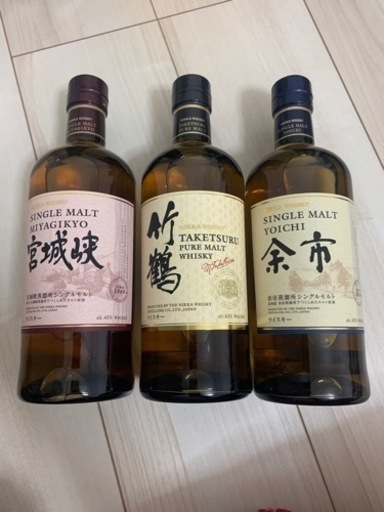 日本ウイスキー3本セット　⭐️値下げ