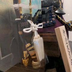 伊達政宗公 兜 10号