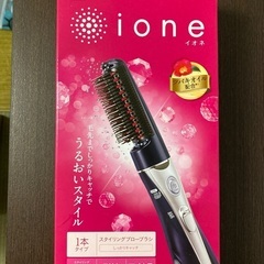TESCOMヘアドライヤー