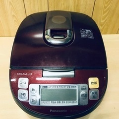 ET2600番⭐️PanasonicスチームIHジャー炊飯器⭐️