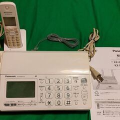 Panasonic パーソナルFAX KX-PD301DL