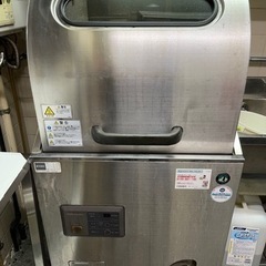 決まりました?業務用食洗機