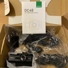ドライブレコーダー 前後【2021進化版4K+1080P超高画質】おまけ付きの画像