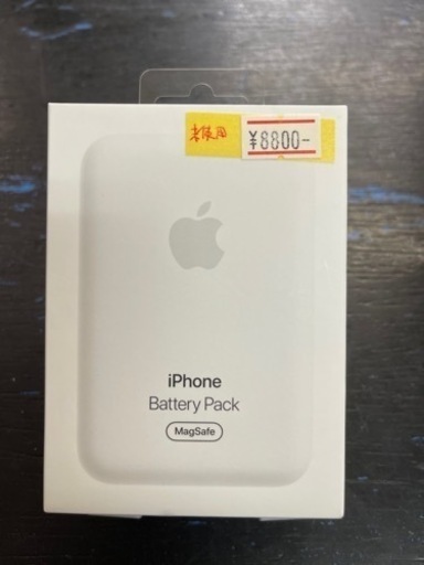 新品 未使用 未開封 iPhone battery pack バッテリーパック MagSafe マグセーフ  MJWY3ZA/A A2384 2022/03/28