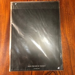 映画ジョジョ　PREMIUM TICKETの画像